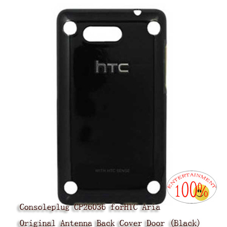HTC Aria Original Antenna Back Cover Door (Black)